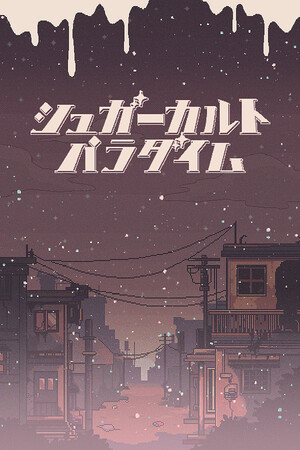 0ca70c63-c9d4-119d-fbd5-bfe2f64f380b