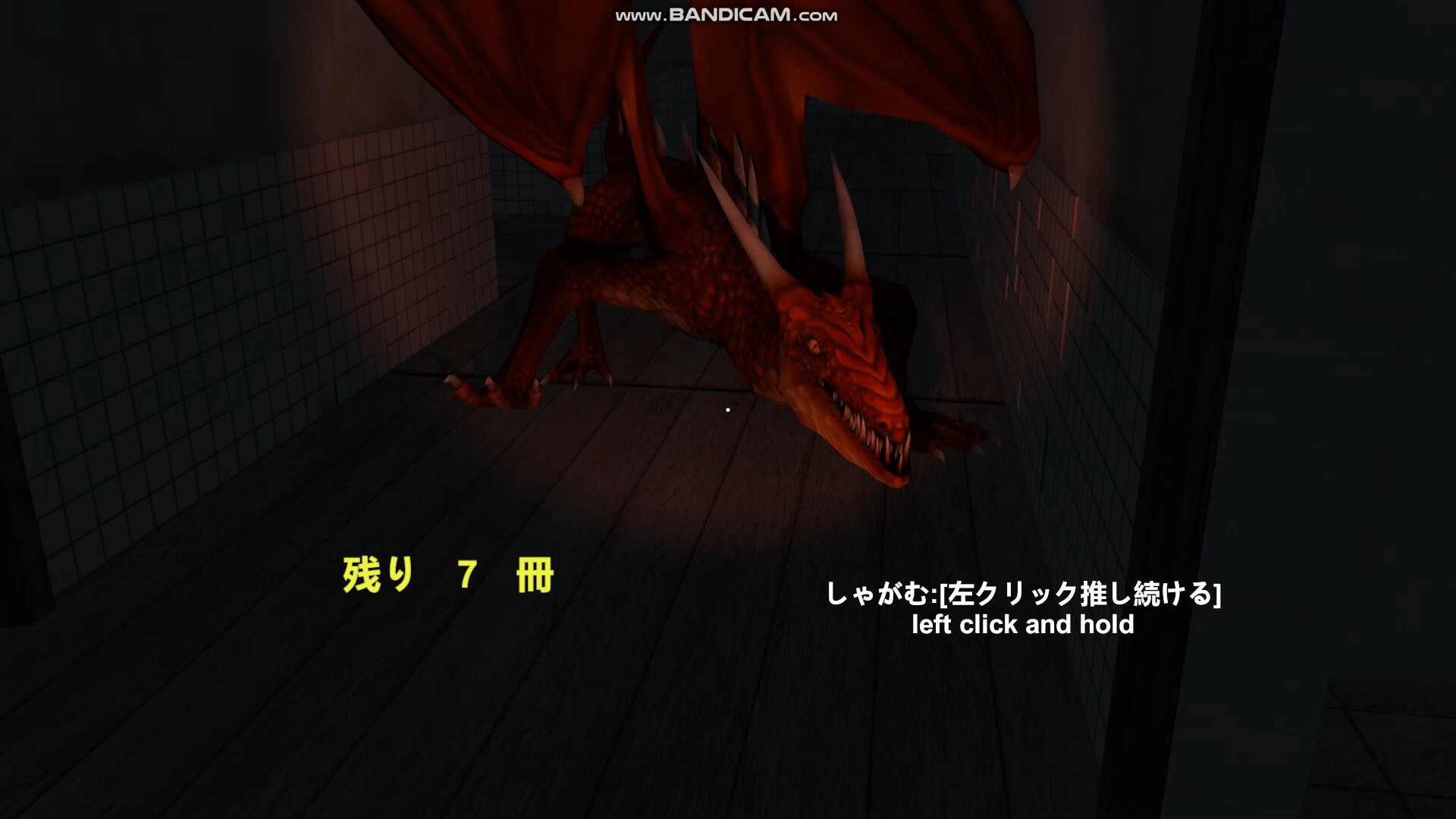 Deathpital screenshot 6