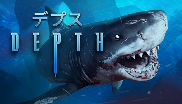 Steamで75% OFF：Depth（デプス）