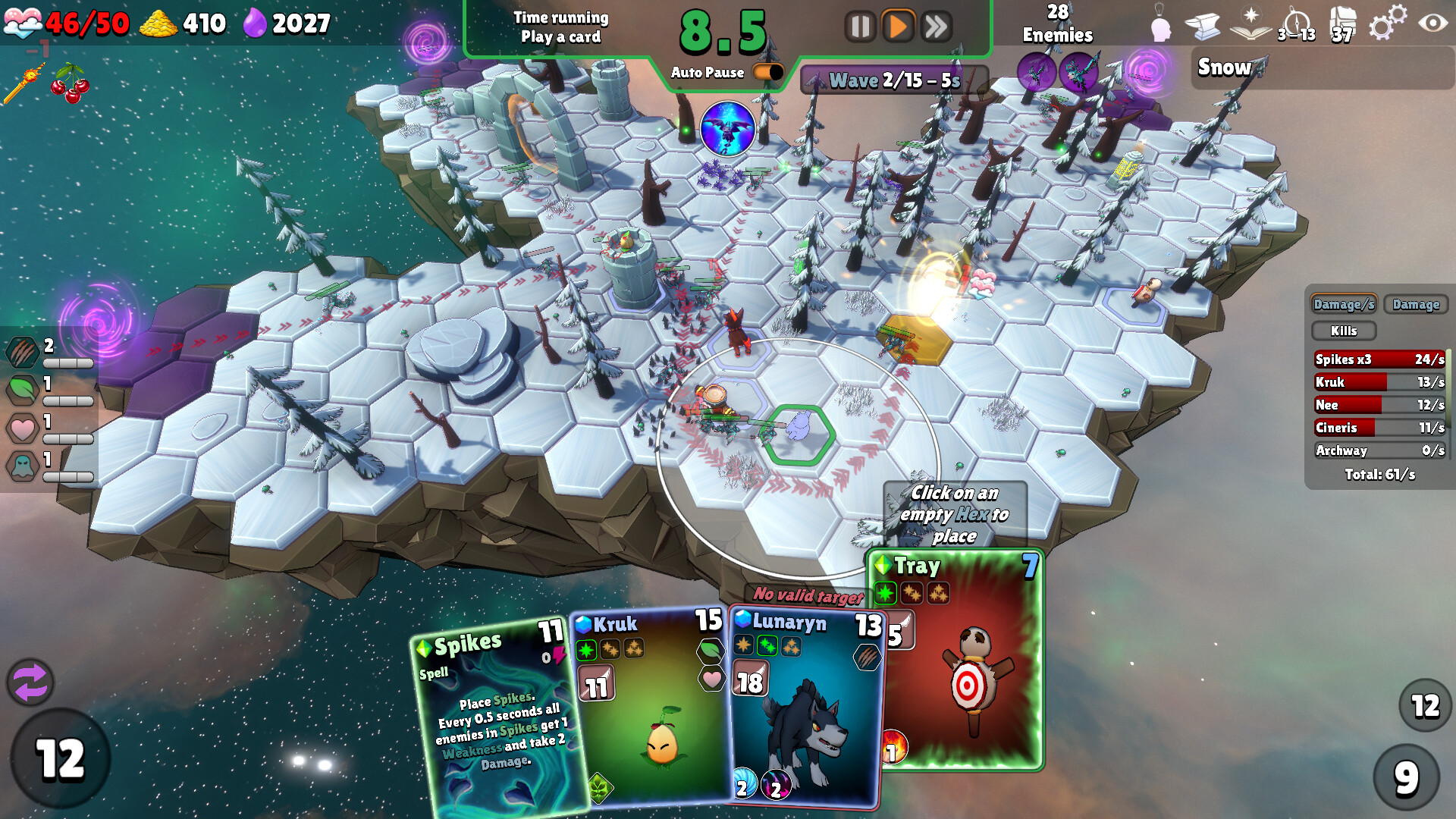 Imaginytes screenshot 5