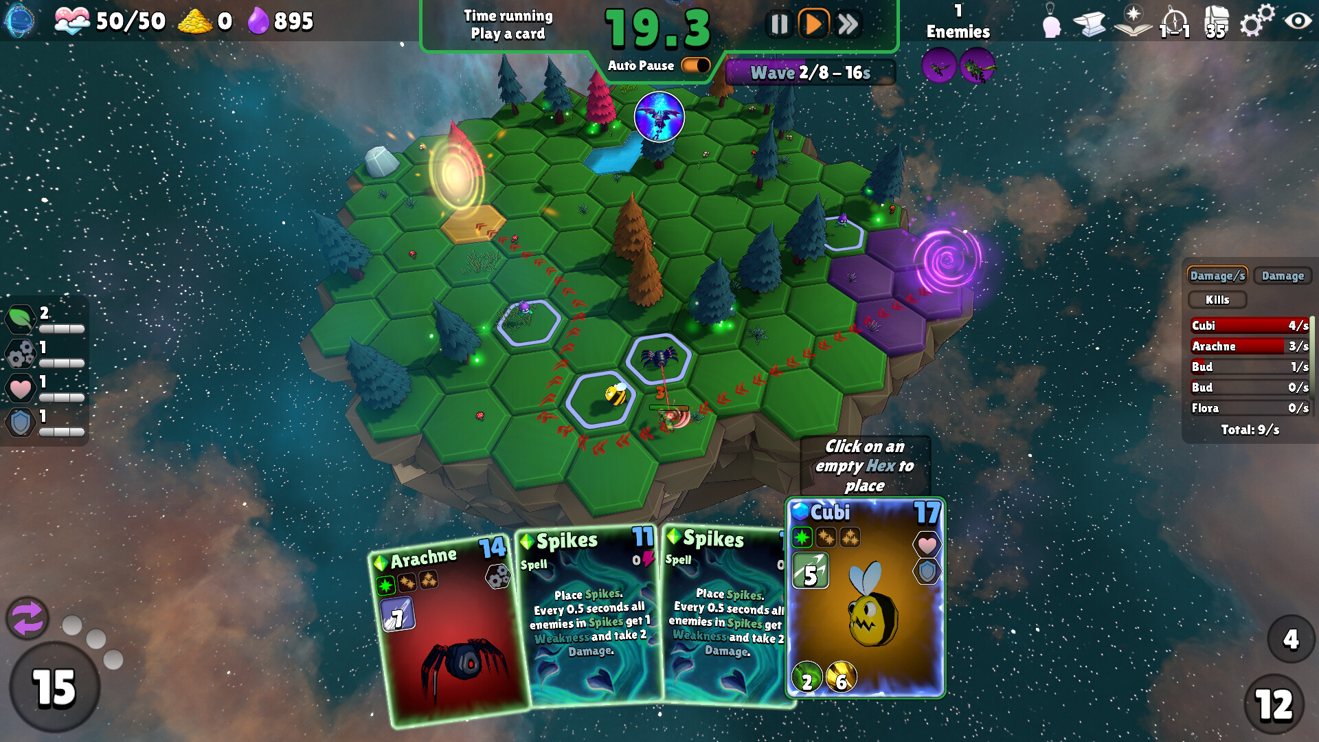 Imaginytes screenshot 1