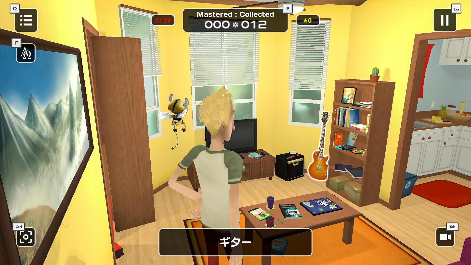 Influent screenshot 1