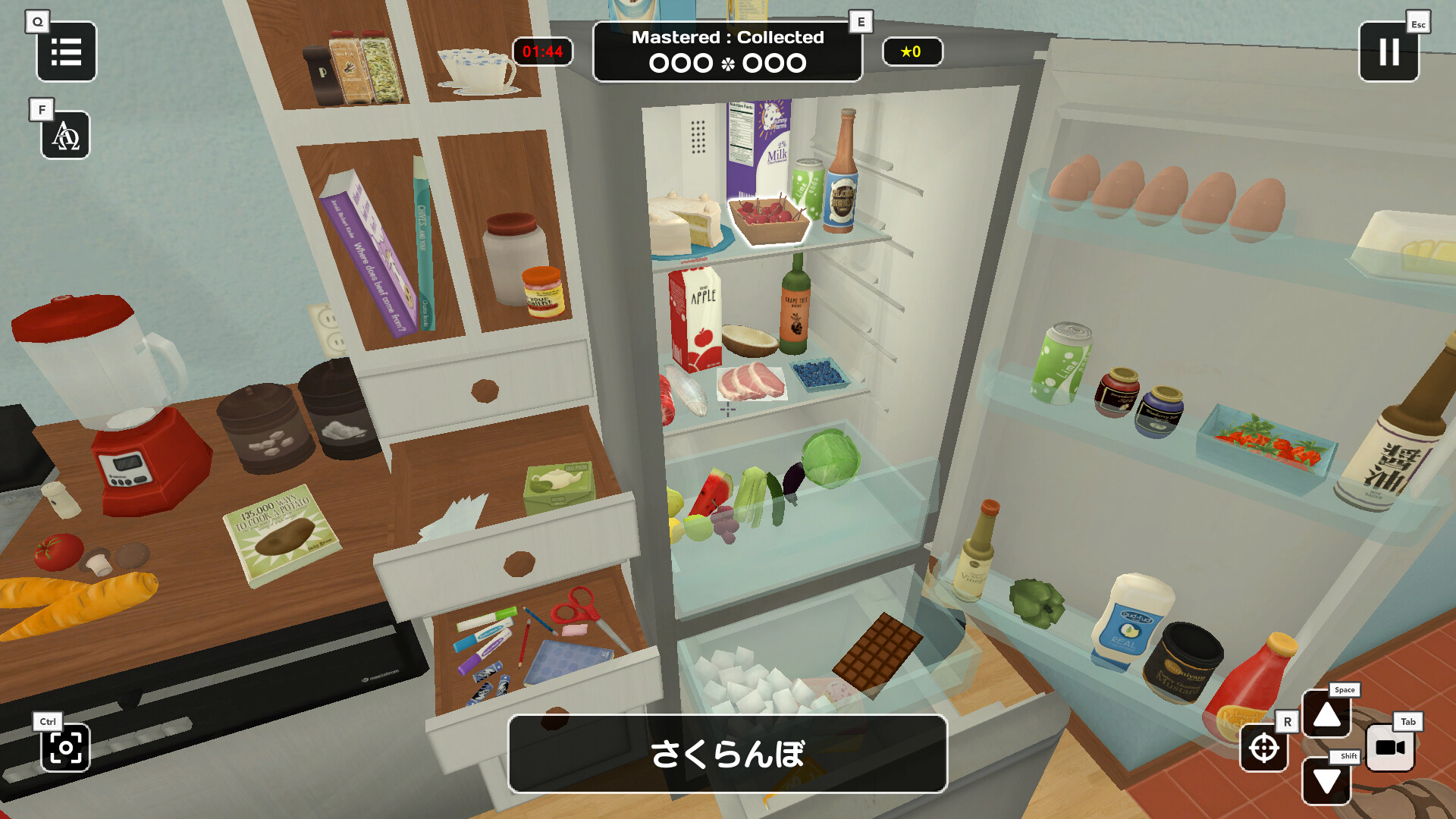 Influent screenshot 2