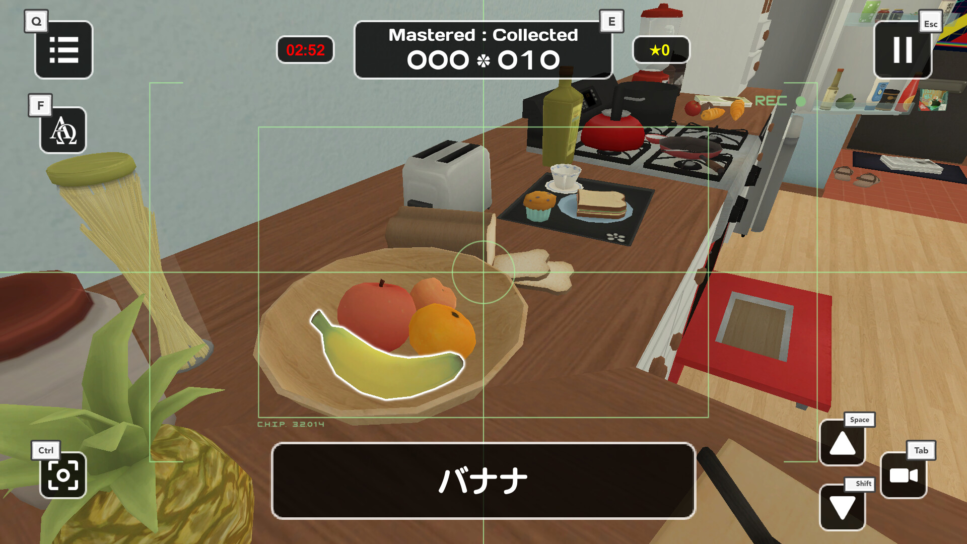Influent screenshot 12