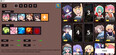 Screenshot #4