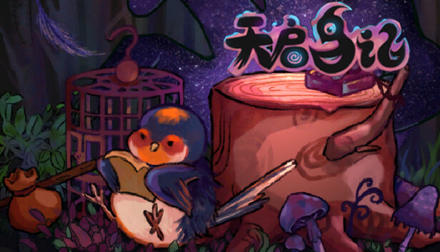Save 51% on Birdtale on Steam