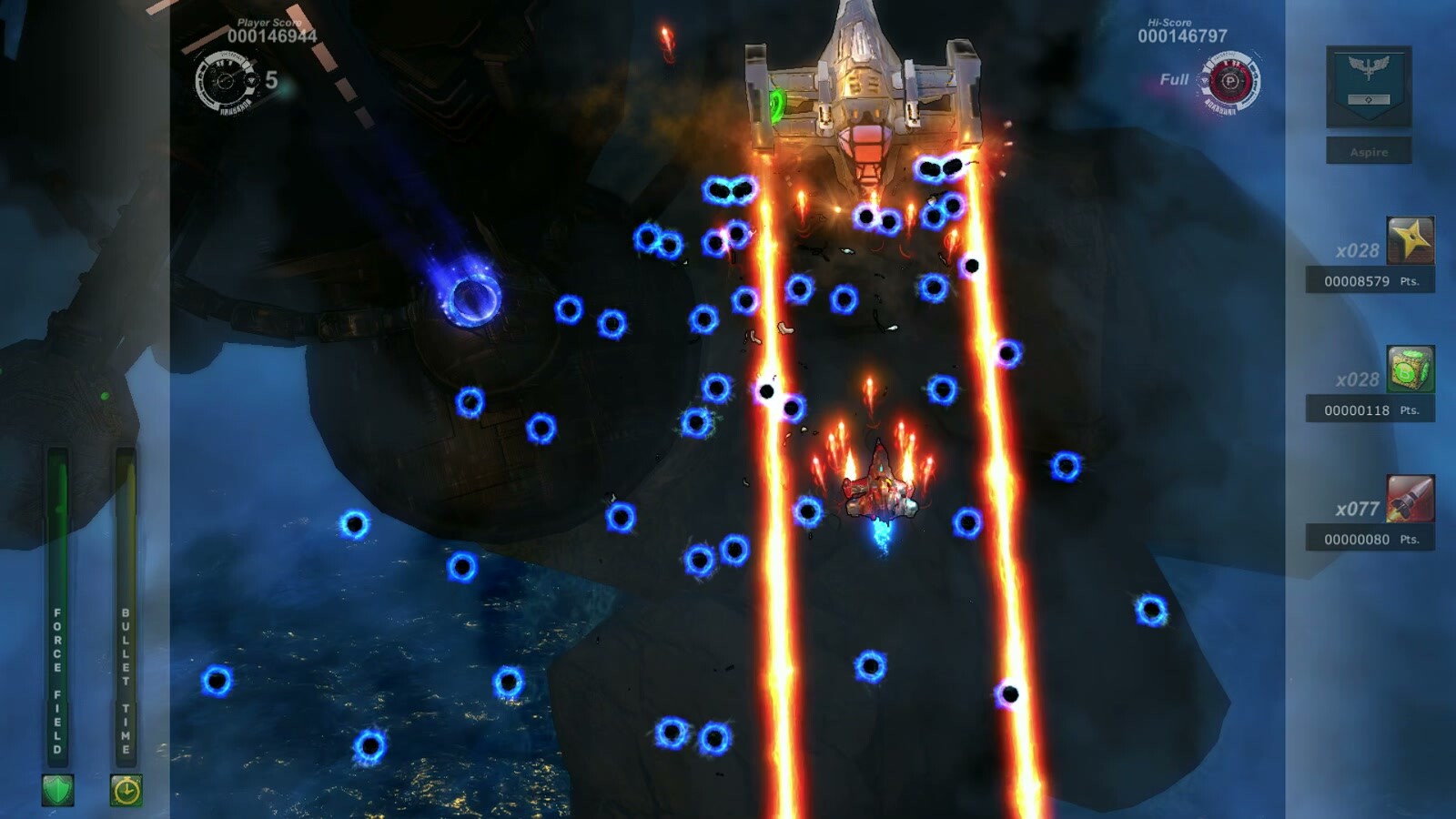 AIRANBLADE screenshot 5