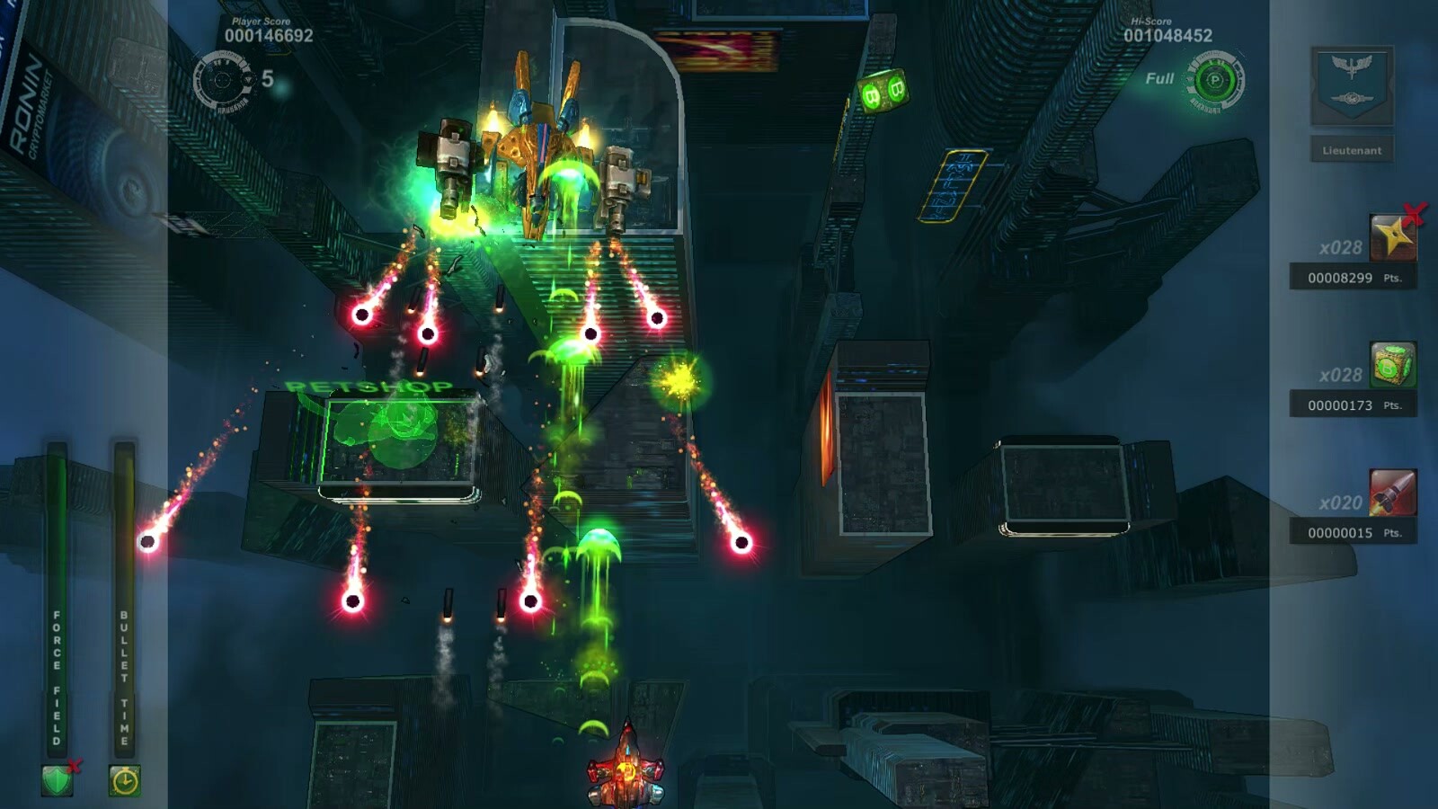 AIRANBLADE screenshot 14