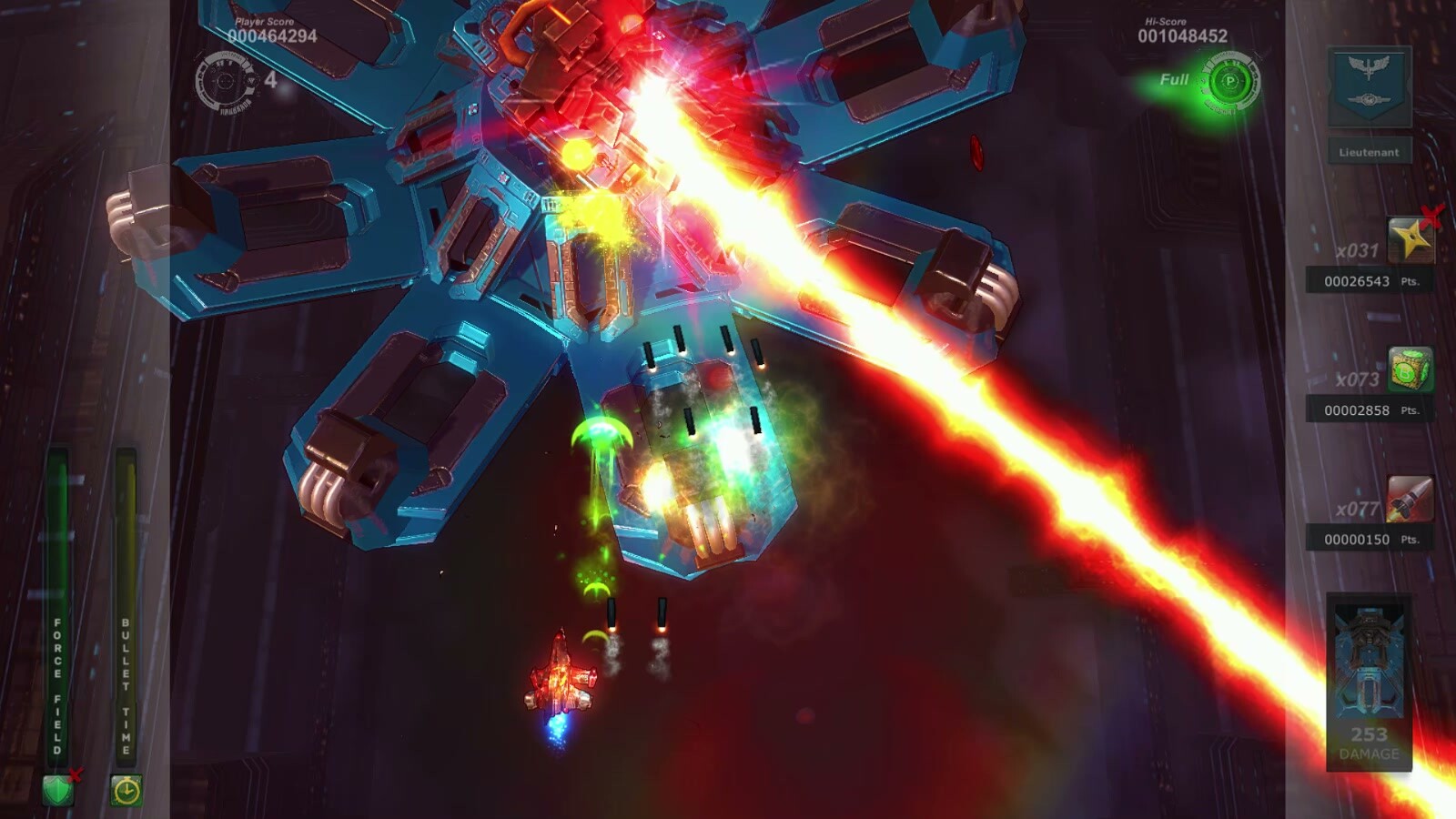 AIRANBLADE screenshot 8
