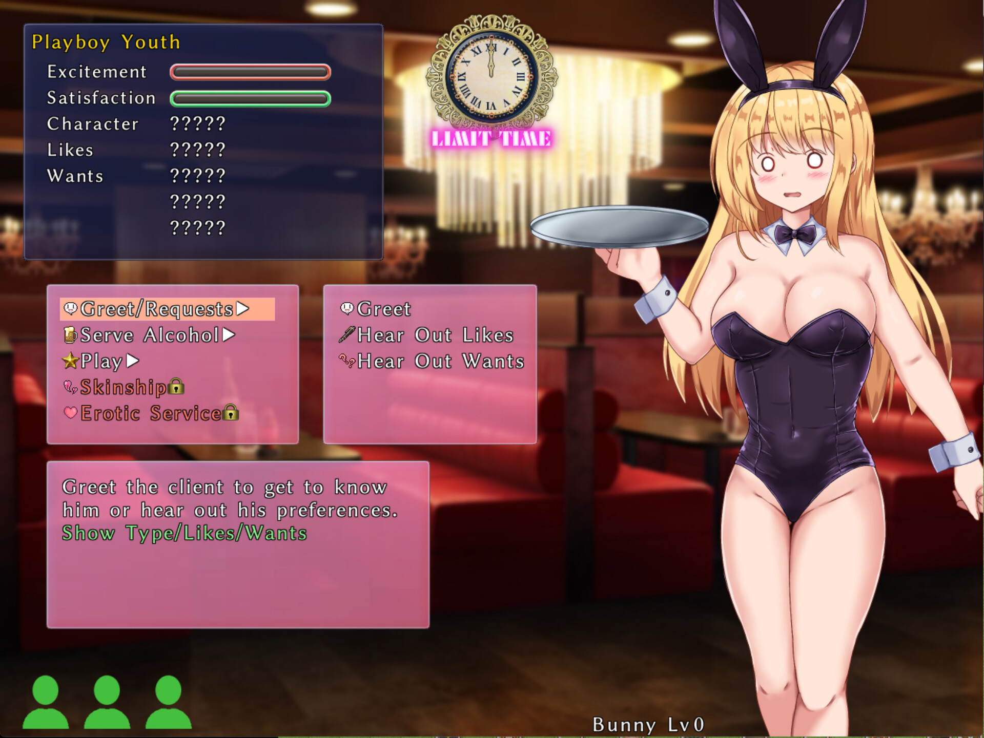 Warrior Maiden Lecia and the Lost Fortress screenshot 13