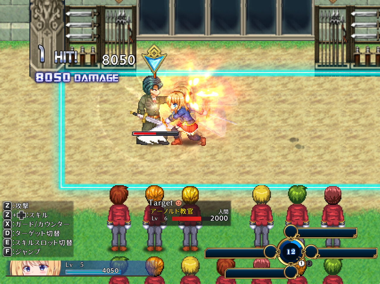 Warrior Maiden Lecia and the Lost Fortress screenshot 4