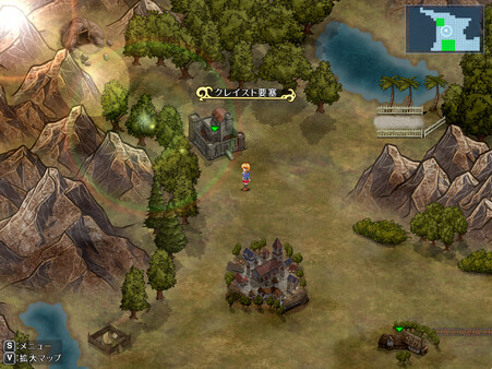 Screenshots