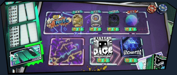 图片[13]_骰号玩家｜Dice Player One｜官方中文-v1.3.8｜4.34G｜免安装_果漫社区