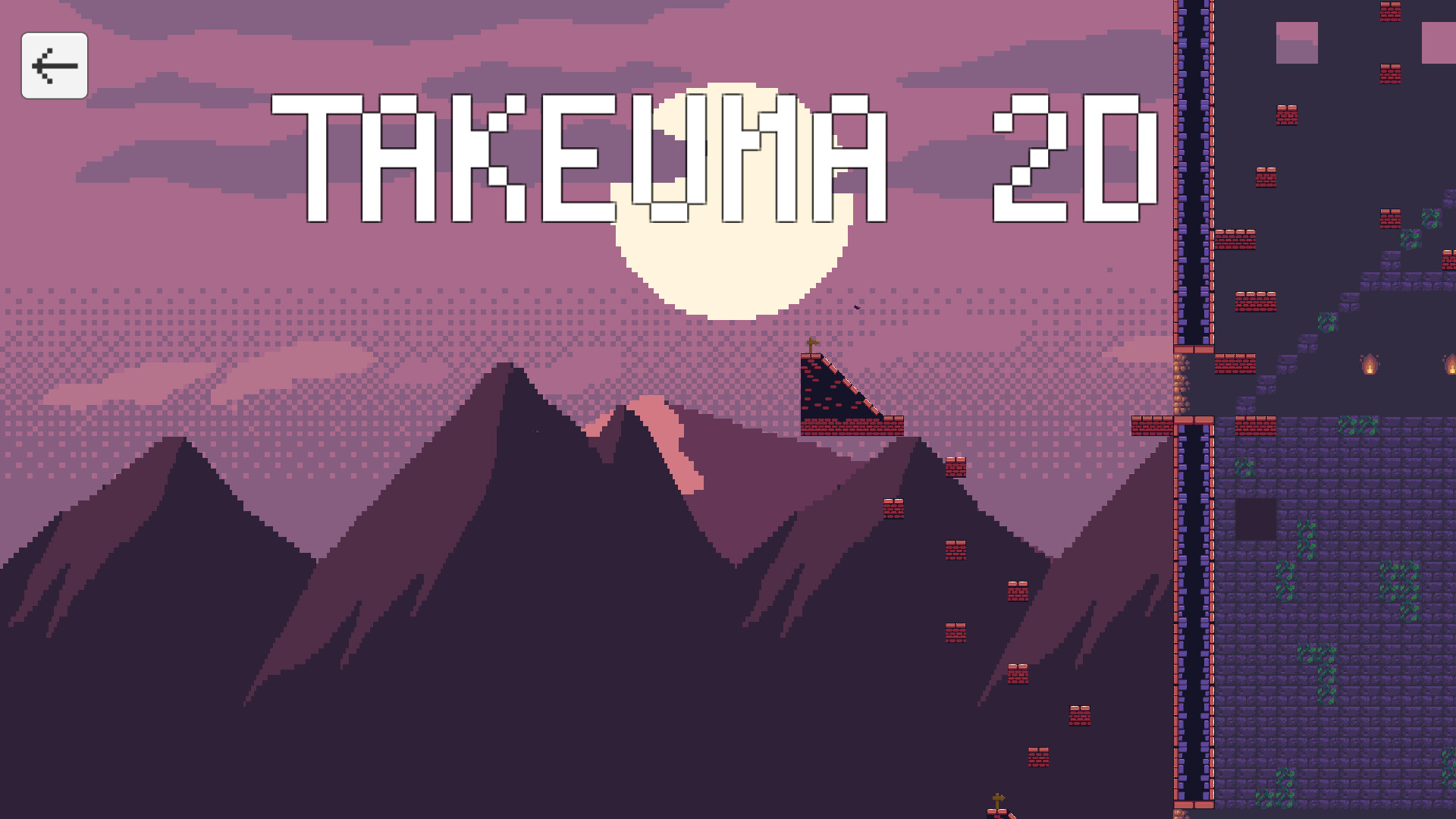 TAKEUMA 2D screenshot 2