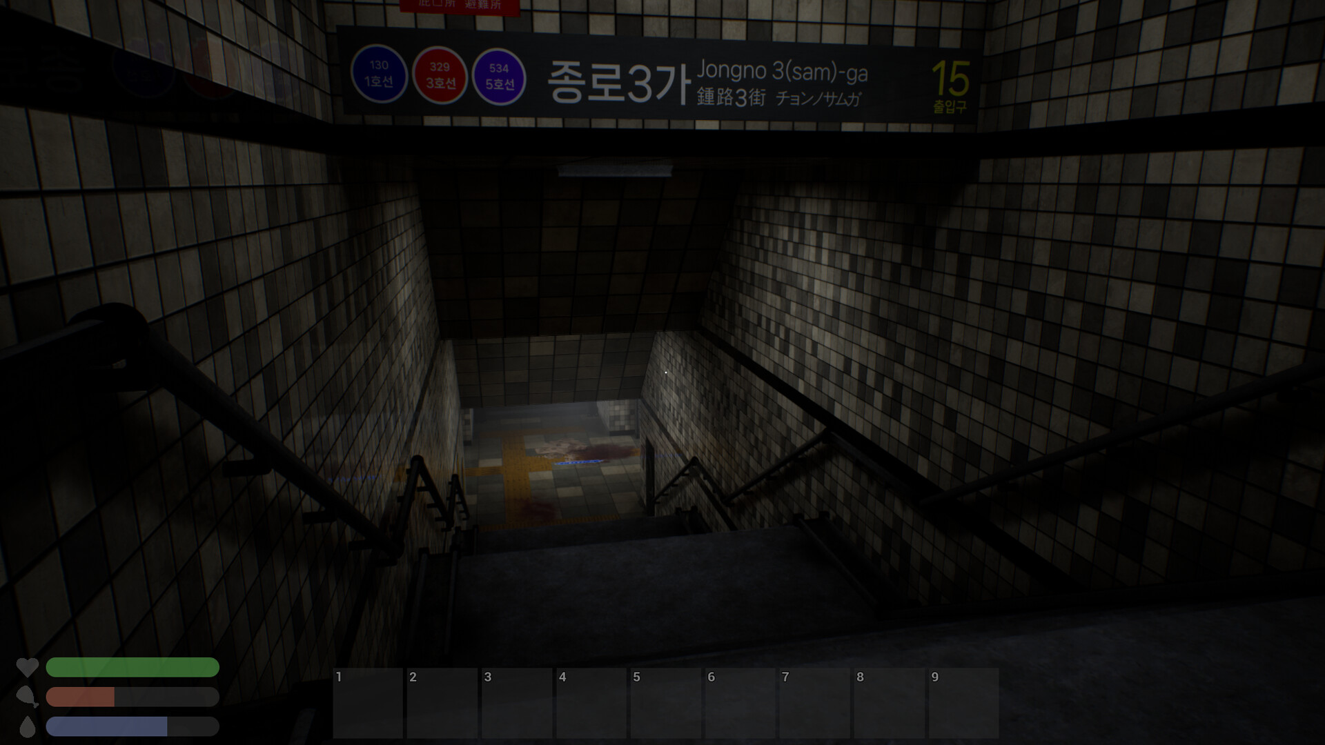 JongRo 3_Street screenshot 2