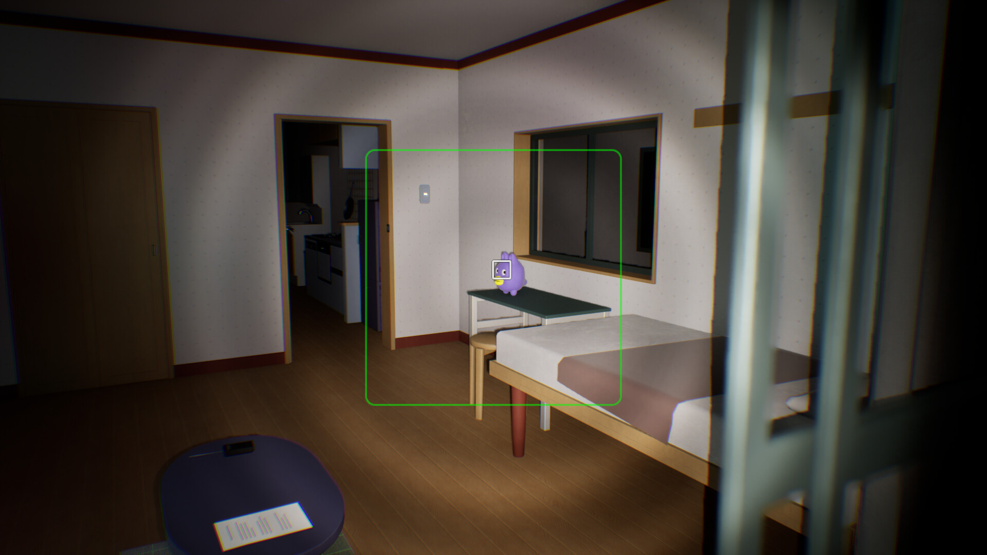 False Dream | 偽夢 screenshot 9