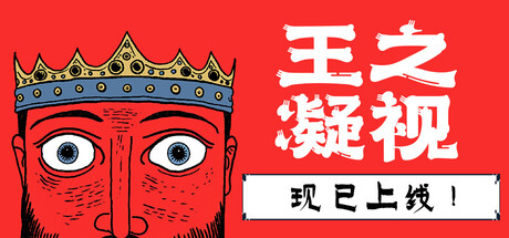 Kinki Spiritual Affairs Bureau