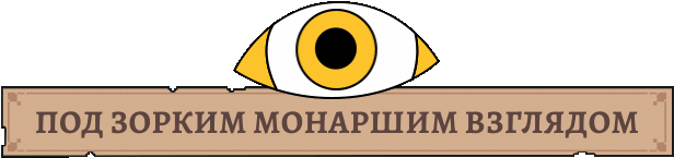 header1_ru.gif?t=1748366457