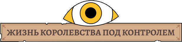 header2_ru.gif?t=1748366457