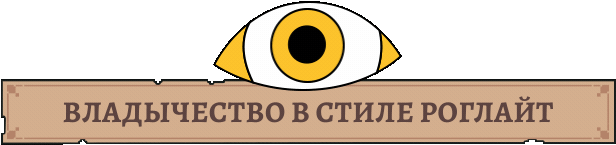 header3_ru.gif?t=1748366457