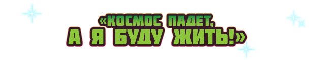 MCI_Titre_RU_1.png?t=1743095423