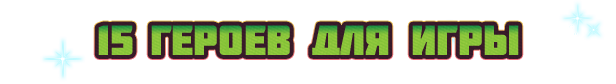 MCI_Titre_RU_2.png?t=1743095423
