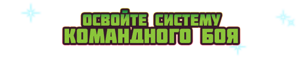 MCI_Titre_RU_3.png?t=1743095423