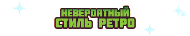 MCI_Titre_RU_4.png?t=1743095423