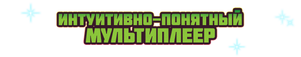 MCI_Titre_RU_5.png?t=1743095423
