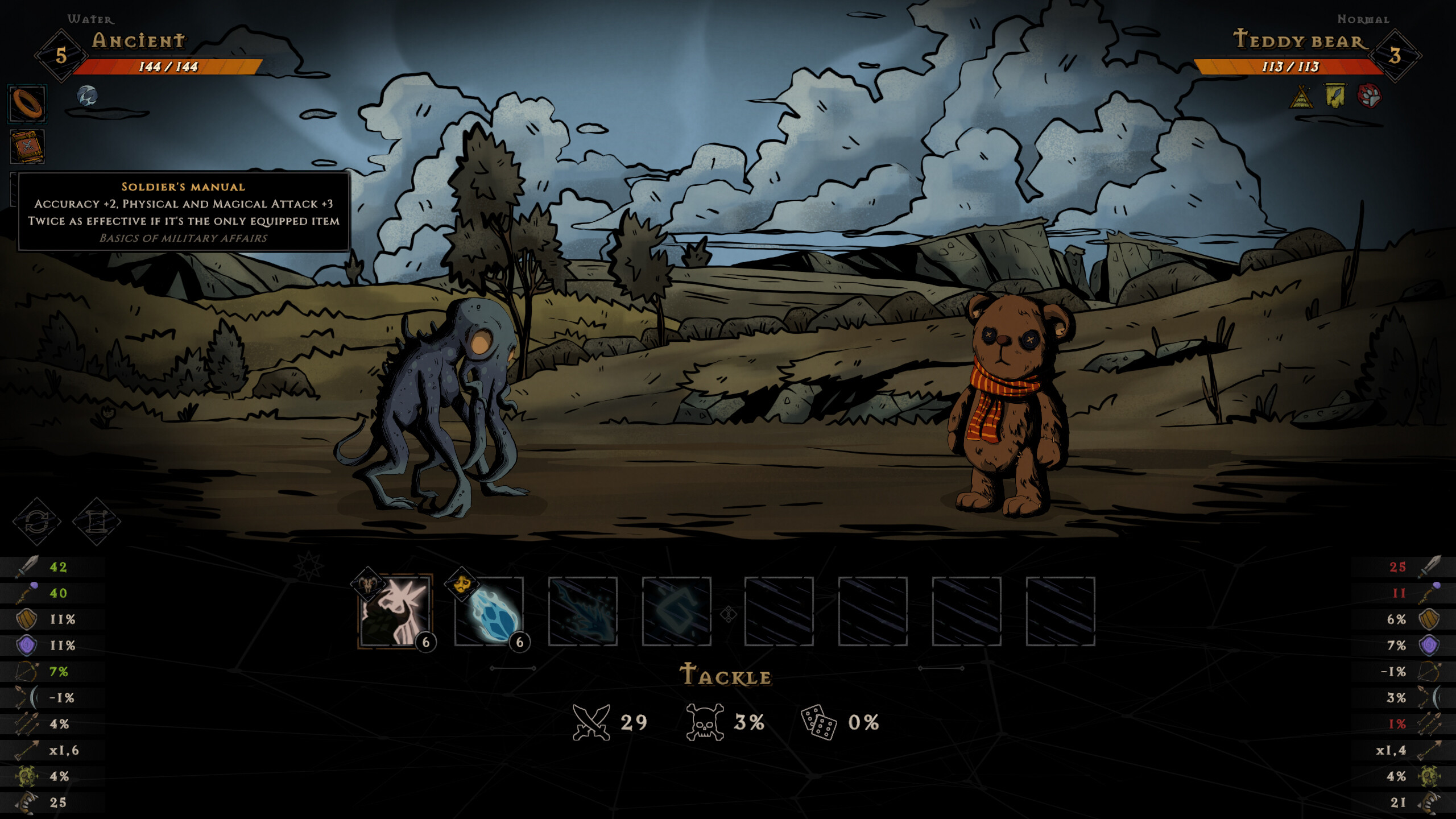 Voidsayer screenshot 9