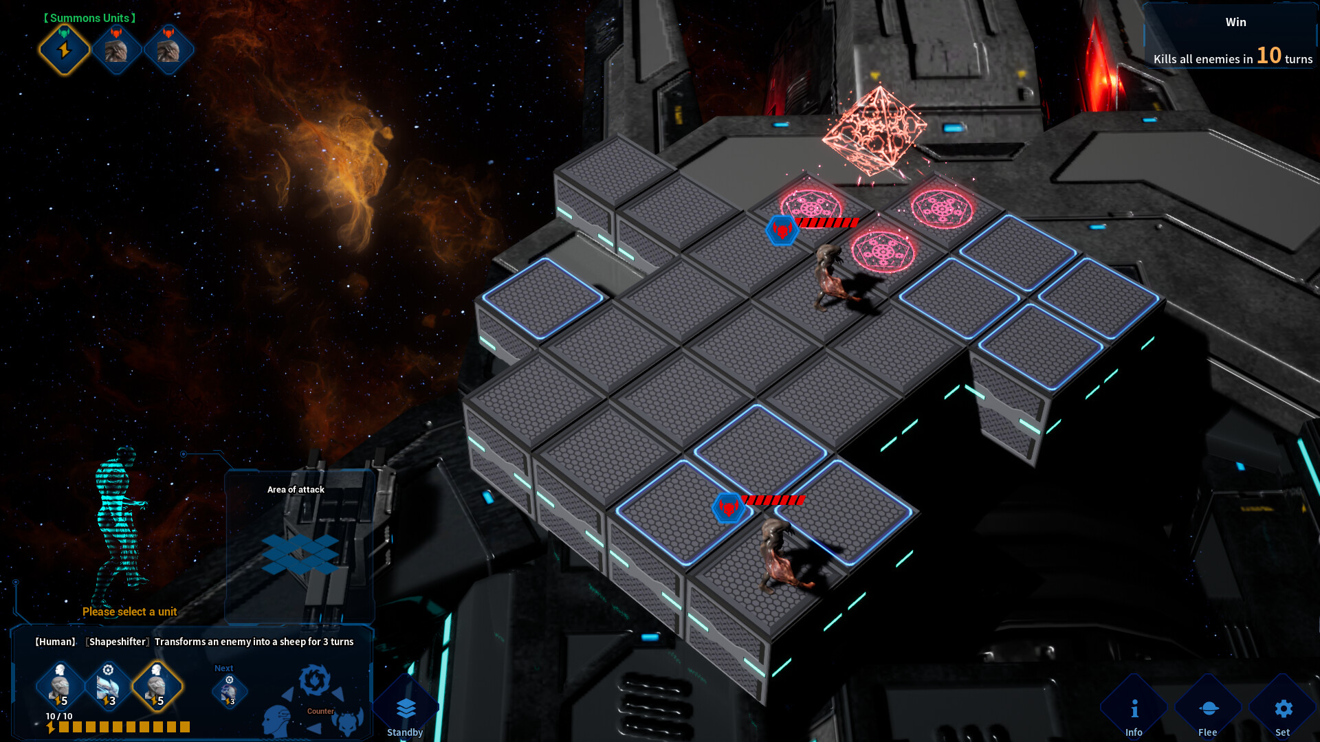 Taurus War screenshot 6