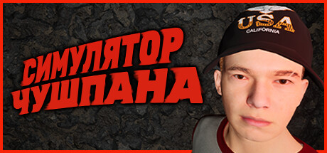 header.jpg