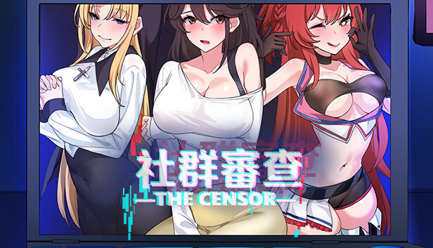 The Censor DX Edition