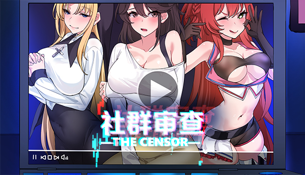 社群审查/Censor|V2.06|STEAM官中|Demo插图