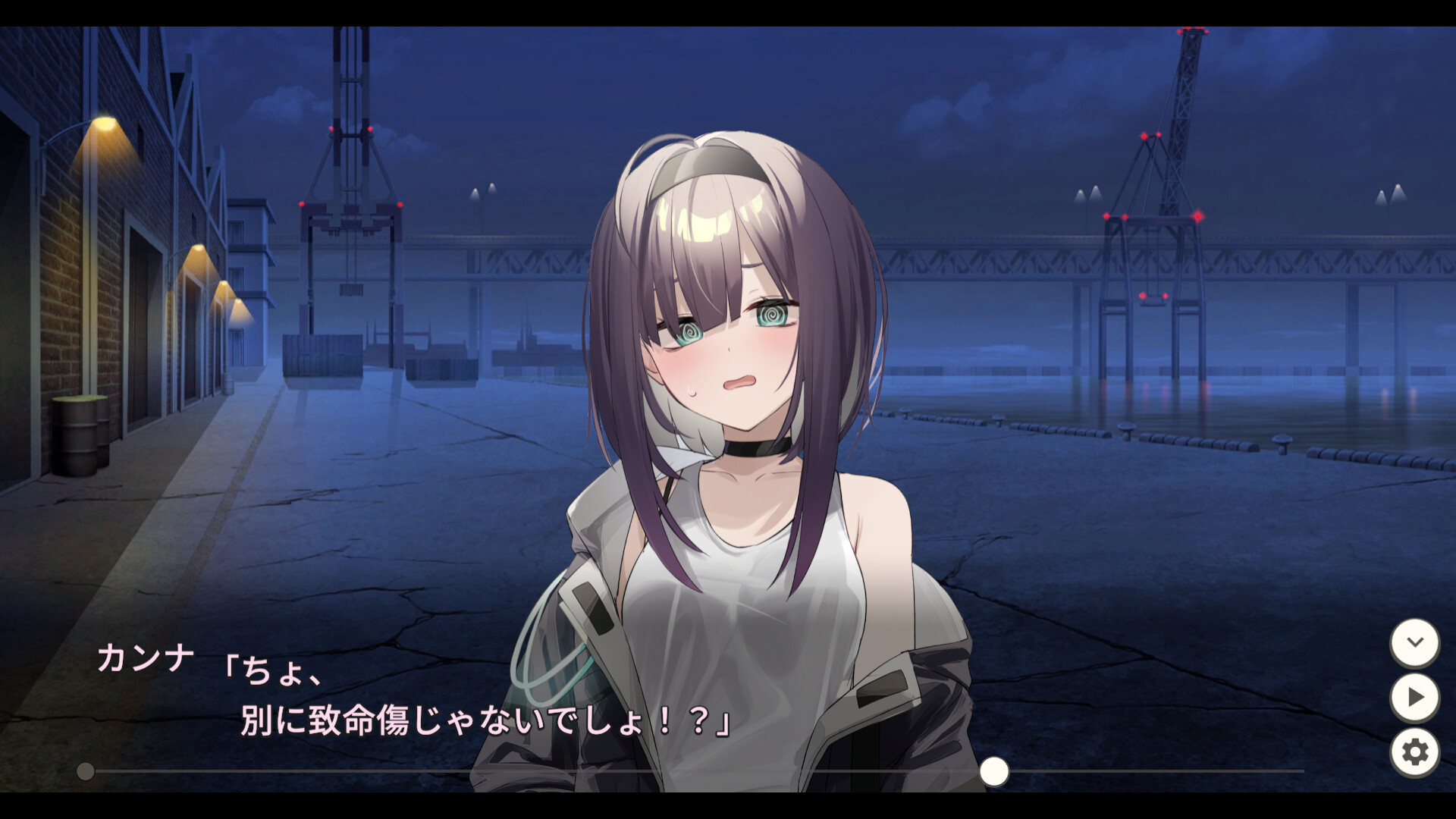 Dead-End City Blues OD Edition screenshot 8