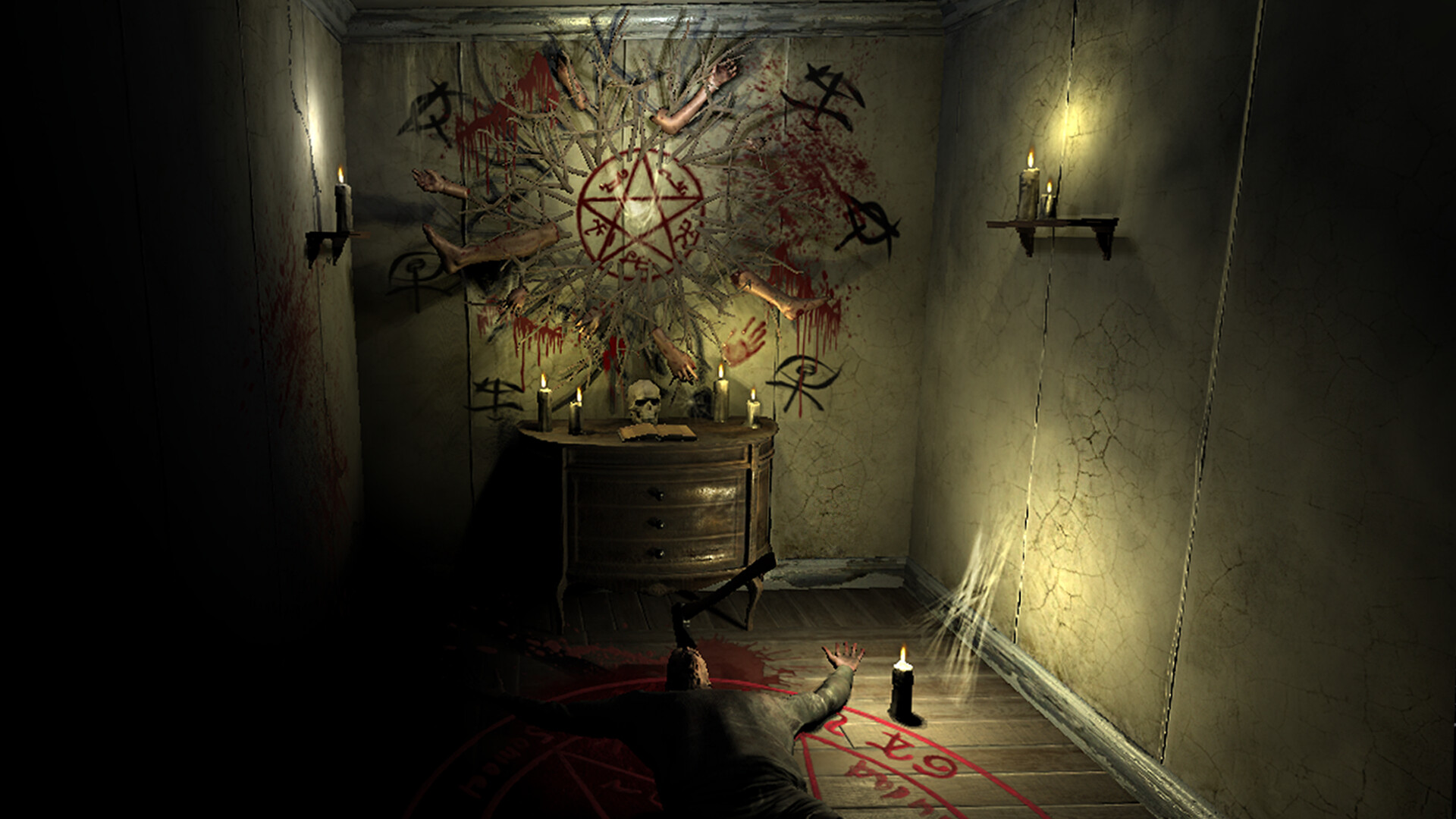 Case 32 screenshot 1