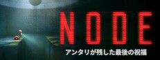 NODE