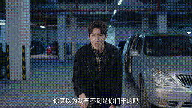 图片[5]-安卓手机运行《名利游戏》中文switch模拟器！(游戏)-仄言资源社
