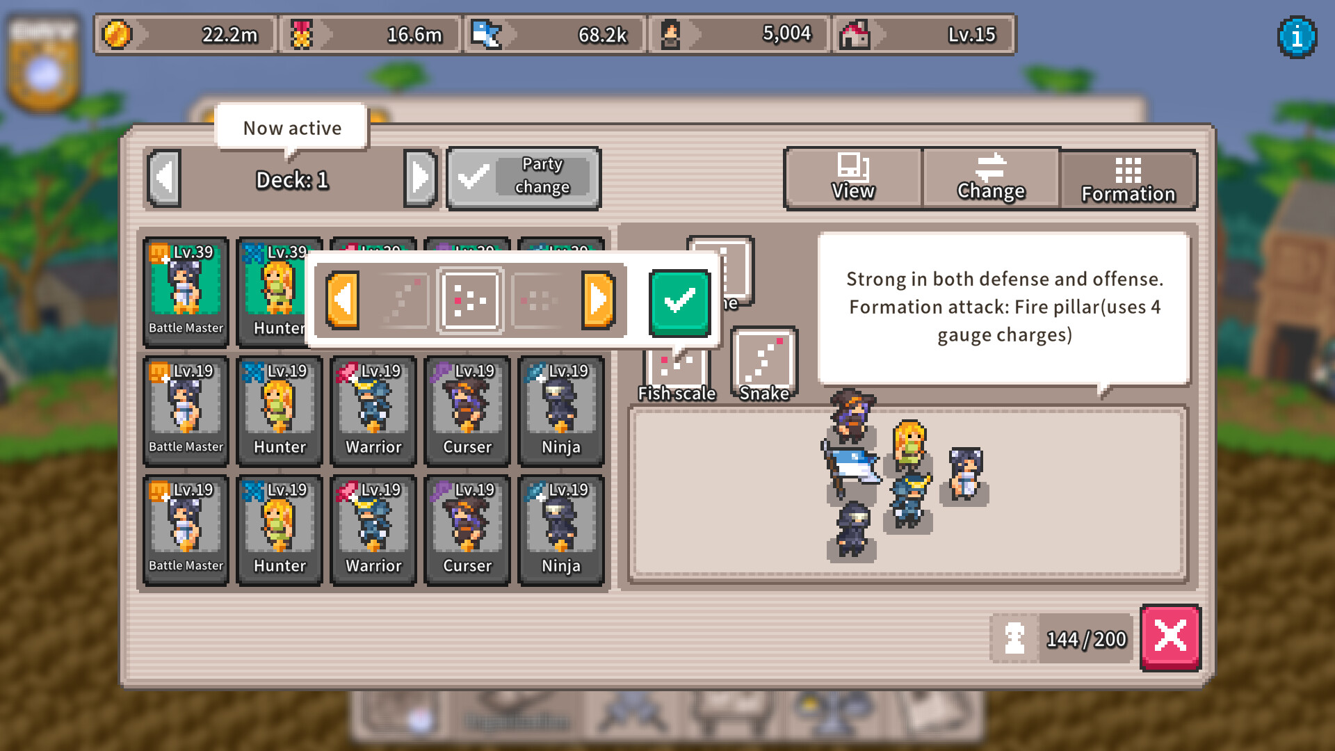 Akatsuki : Lord of the Dawn screenshot 11