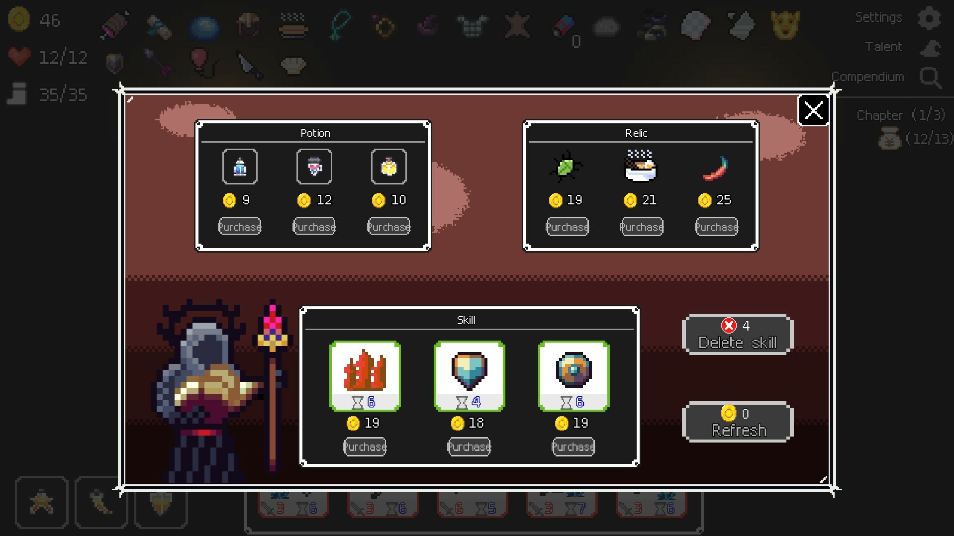 The Dark Cave screenshot 8