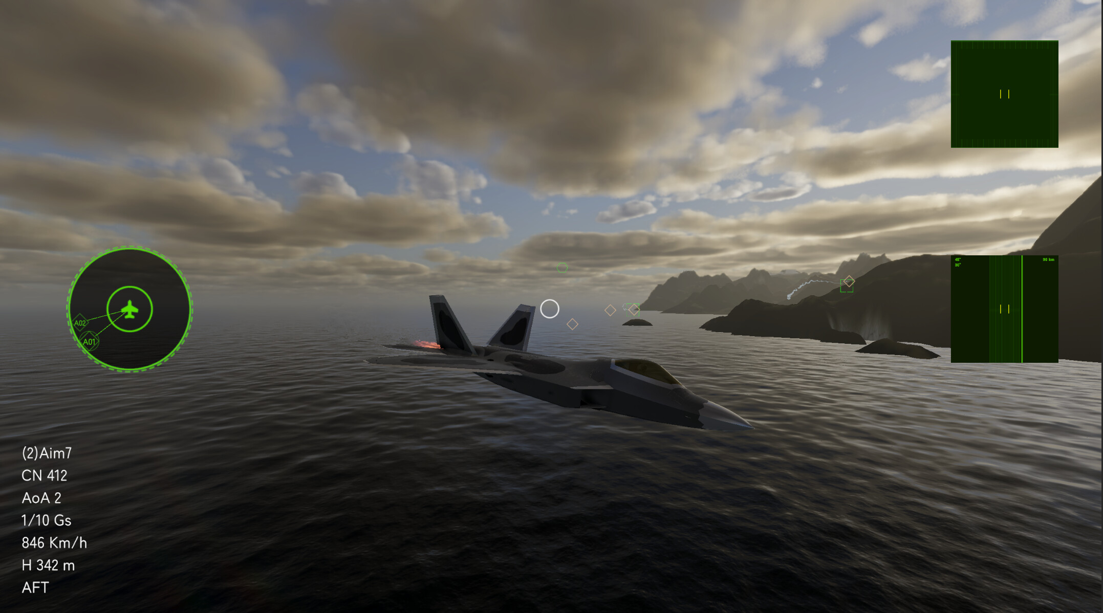 Splash One screenshot 8