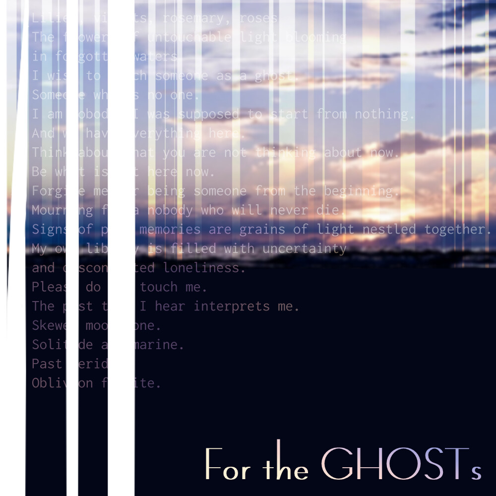 For the GHOSTs Soundtrack screenshot 1