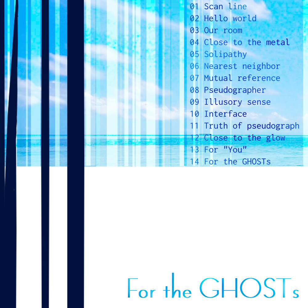For the GHOSTs Soundtrack screenshot 2