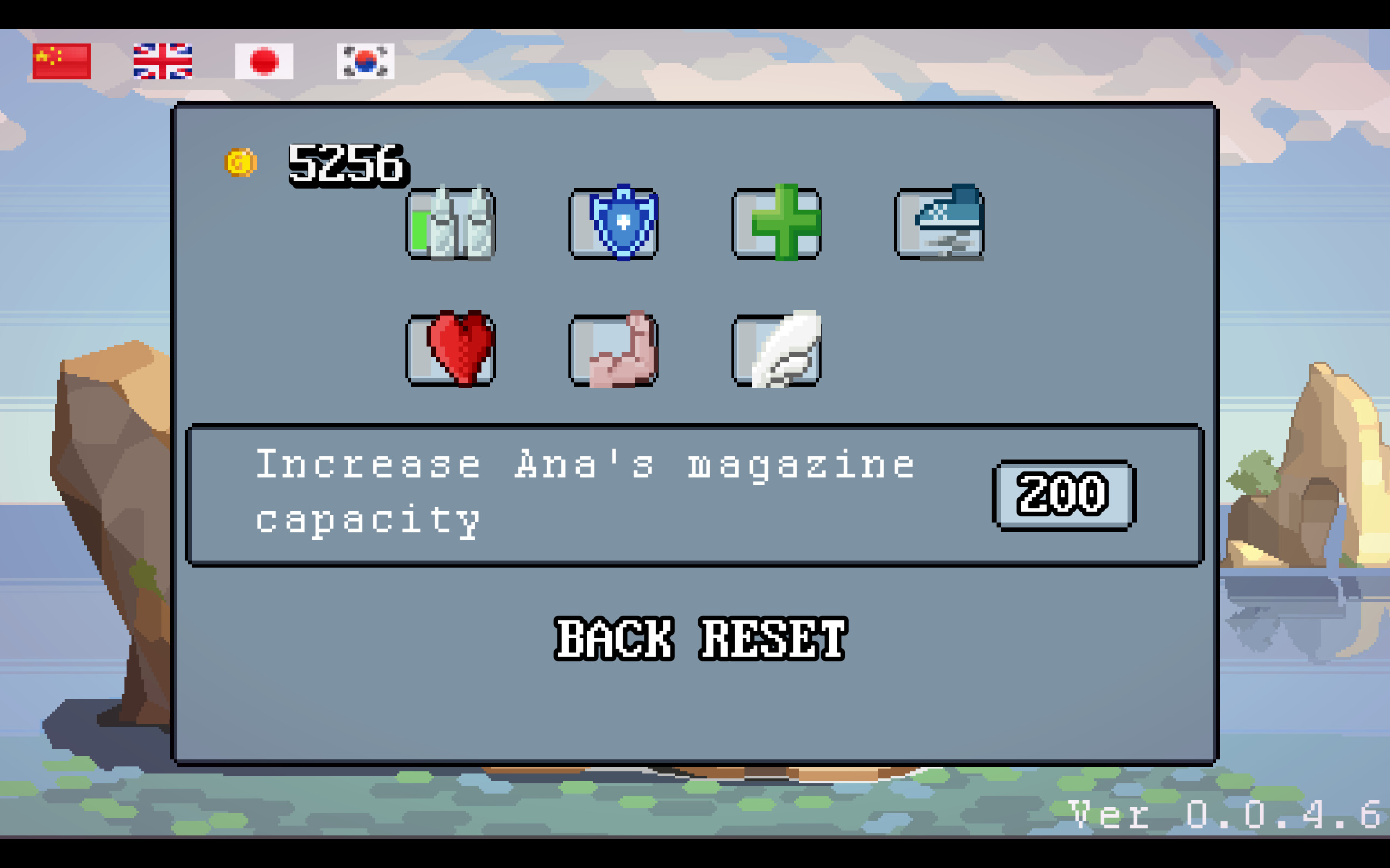 Manda Duo screenshot 3