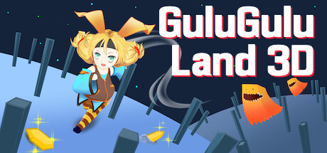 GuluGuluLand3D: illustration d’en-tête