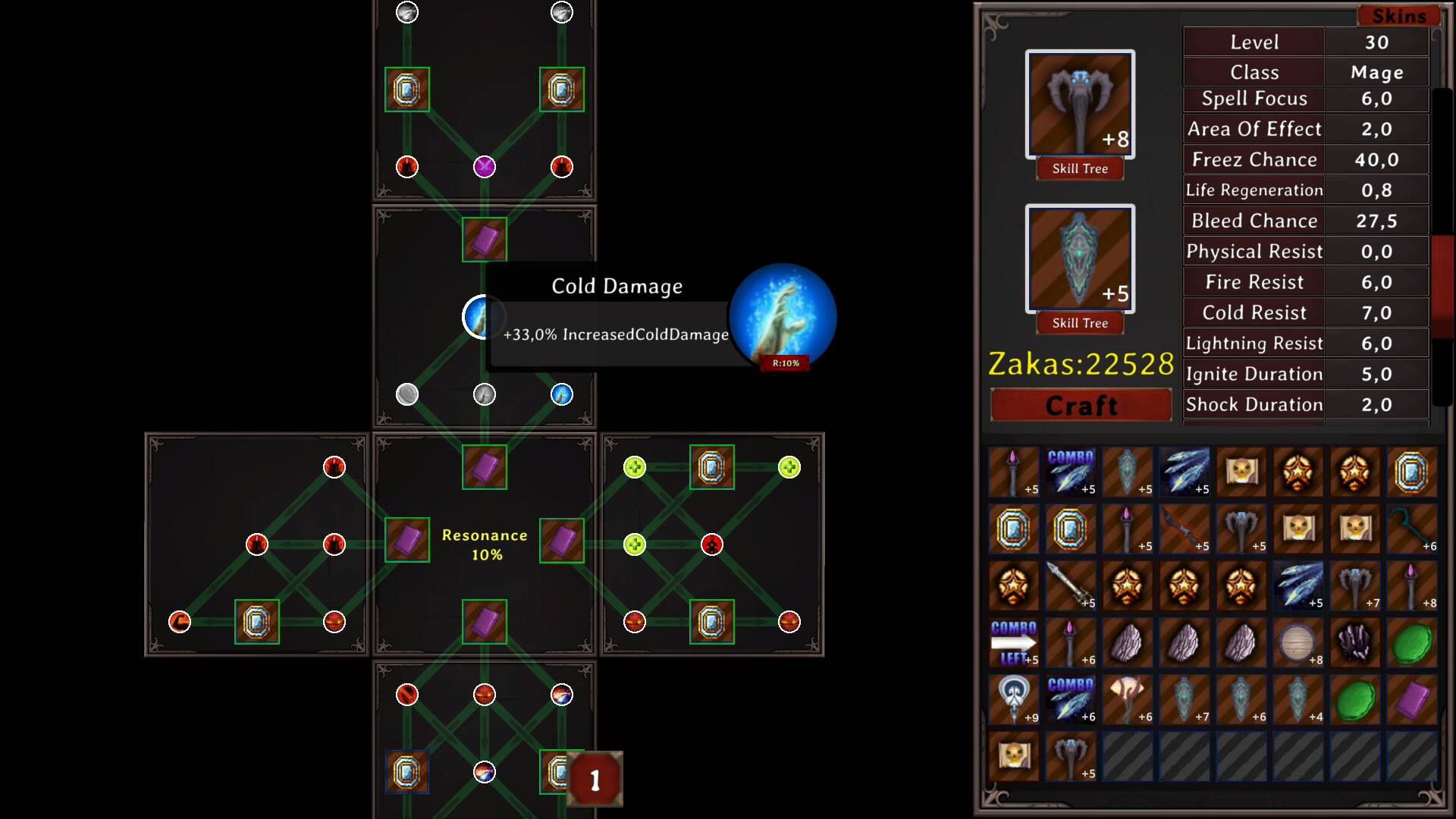 Manzaka screenshot 4