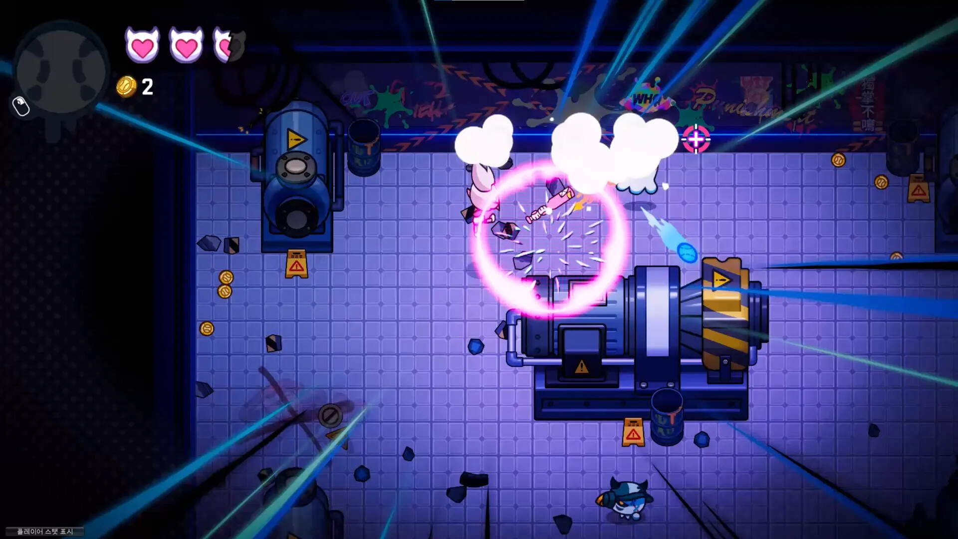 Devilish League screenshot 5
