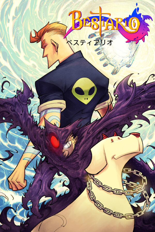 04930c7f-69ae-6072-e6b8-c92bd0447e55