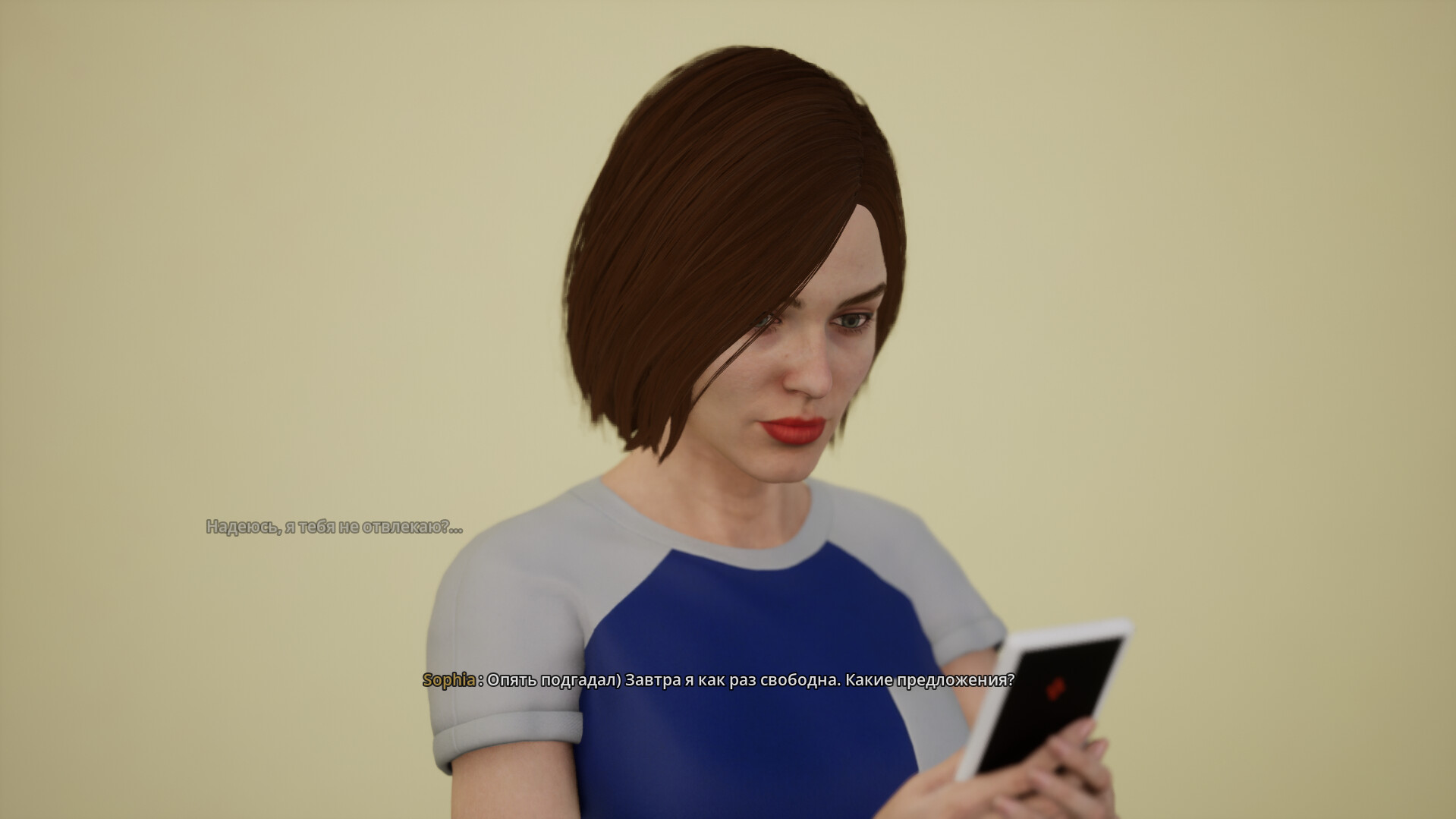 Dating Simulator 2025 screenshot 2