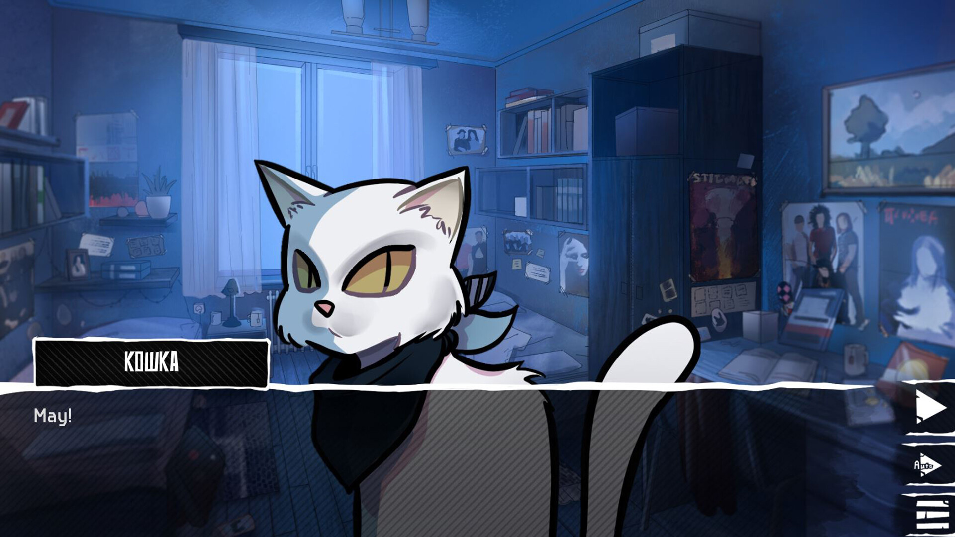 2007 screenshot 4